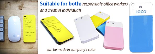 iPaperback 3 594ENG.jpg